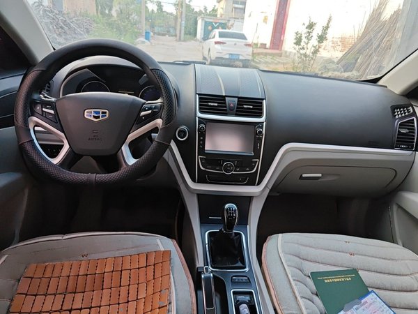 Geely Auto Emgrand 2014, 32000 км, за 9999999 USD - фото 10