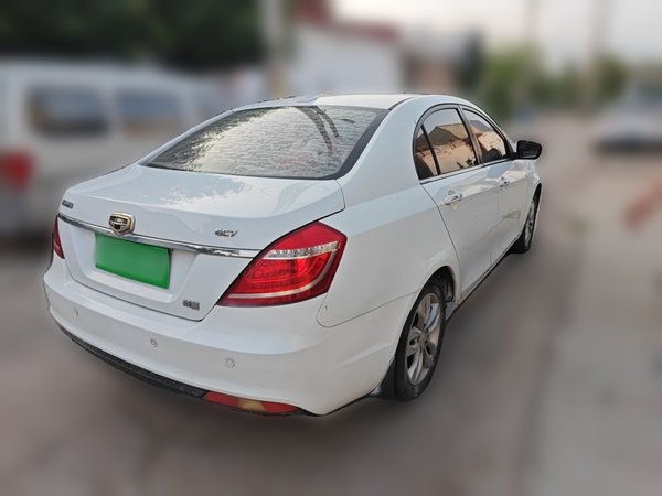 Geely Auto Emgrand 2014, 32000 км, за 9999999 USD - фото 6