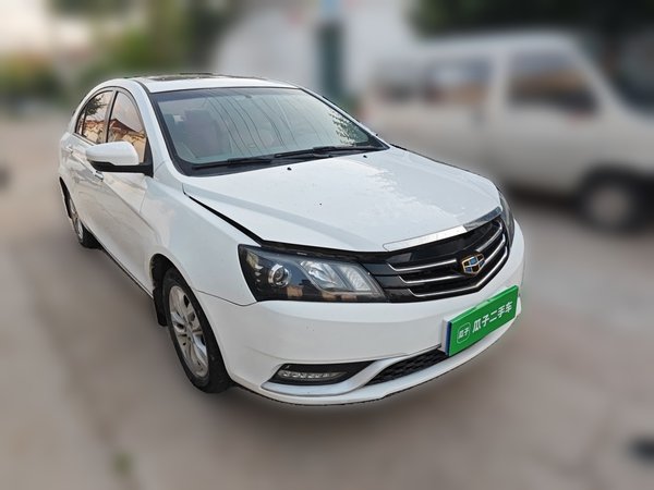 Geely Auto Emgrand 2014, 32000 км, за 9999999 USD
