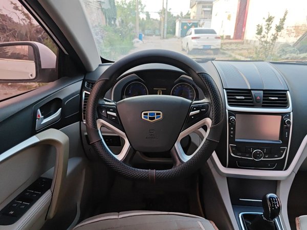 Geely Auto Emgrand 2014, 32000 км, за 9999999 USD - фото 11