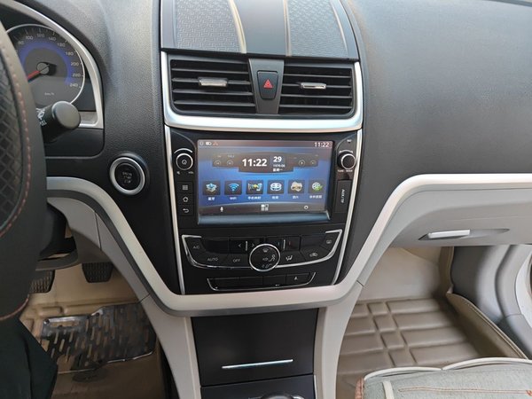 Geely Auto Emgrand 2014, 32000 км, за 9999999 USD - фото 14