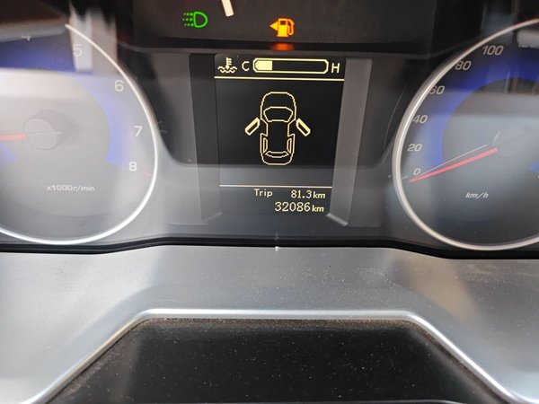 Geely Auto Emgrand 2014, 32000 км, за 9999999 USD - фото 13