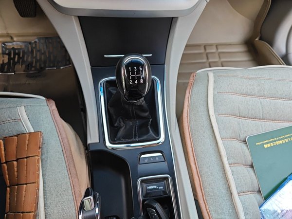 Geely Auto Emgrand 2014, 32000 км, за 9999999 USD - фото 15