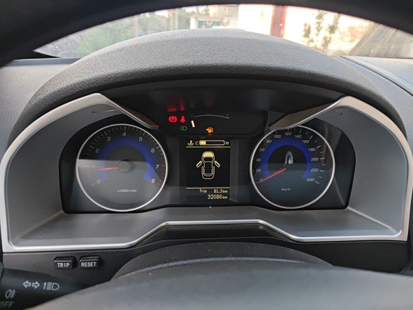 Geely Auto Emgrand 2014, 32000 км, за 9999999 USD - фото 12