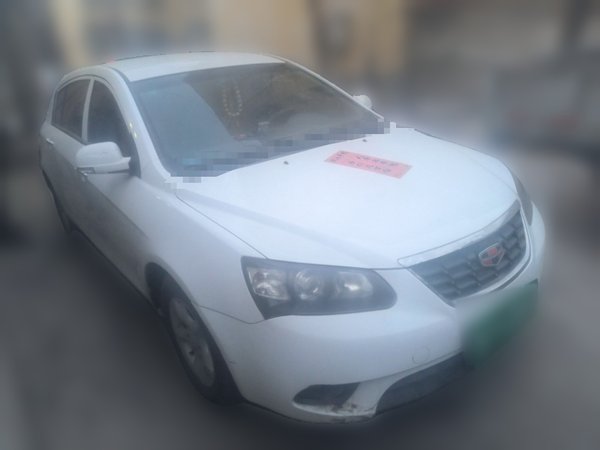 Geely Auto Emgrand 2014, 97500 км, за 2492 USD