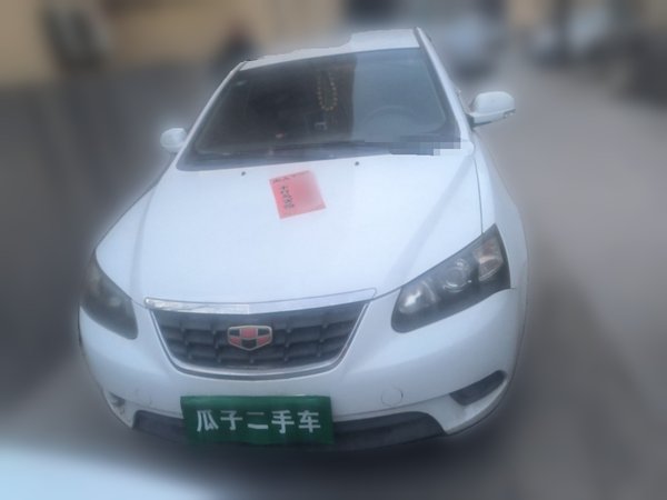 Geely Auto Emgrand 2014, 97500 км, за 2492 USD