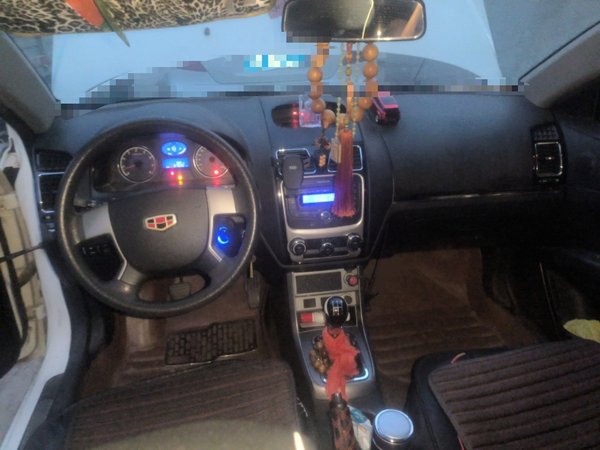 Geely Auto Emgrand 2014, 97500 км, за 2492 USD - фото 16