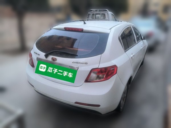 Geely Auto Emgrand 2014, 97500 км, за 2492 USD - фото 7