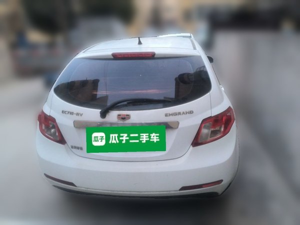 Geely Auto Emgrand 2014, 97500 км, за 2492 USD