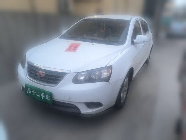 Geely Auto Emgrand · 2014 год