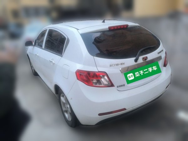 Geely Auto Emgrand 2014, 97500 км, за 2492 USD - фото 8