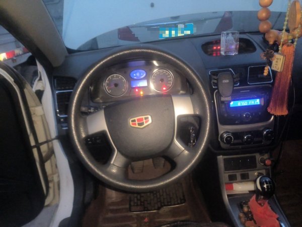 Geely Auto Emgrand 2014, 97500 км, за 2492 USD - фото 12