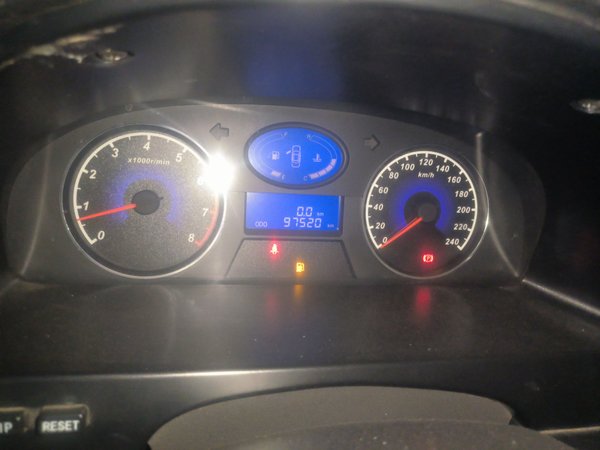 Geely Auto Emgrand 2014, 97500 км, за 2492 USD - фото 15