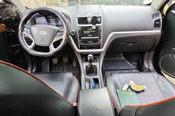 Geely Auto Emgrand 2015, за 2450 USD - фото 10