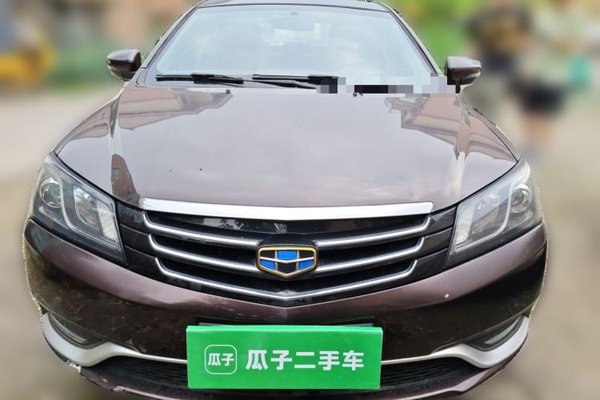 Geely Auto Emgrand 2015, за 2450 USD