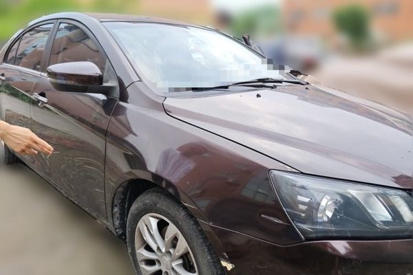 Geely Auto Emgrand 2015, за 2450 USD
