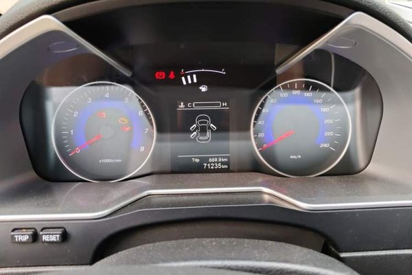 Geely Auto Emgrand 2015, за 2450 USD - фото 12