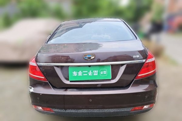 Geely Auto Emgrand 2015, за 2450 USD