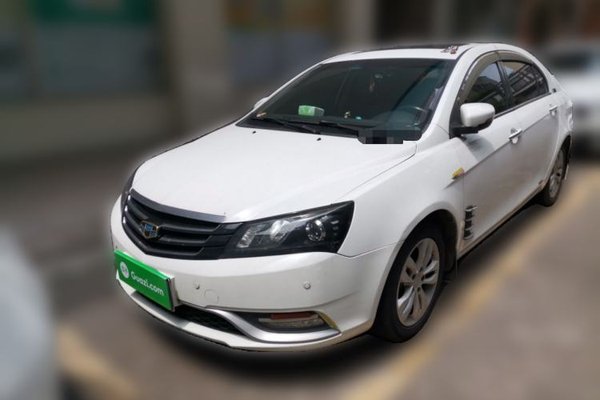 Geely Auto Emgrand · 2015 год