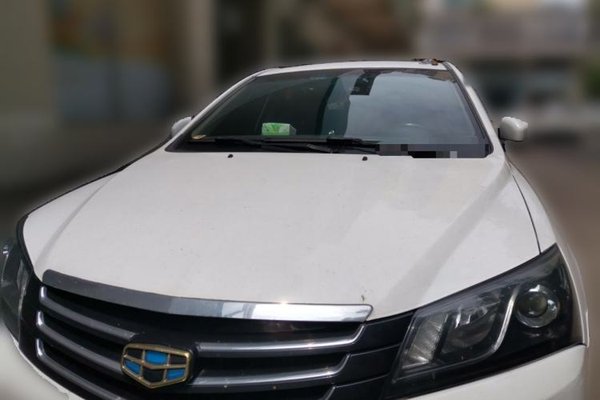 Geely Auto Emgrand 2015, 163200 км, за 2720 USD - фото 8