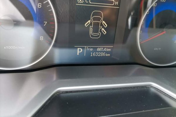 Geely Auto Emgrand 2015, 163200 км, за 2720 USD - фото 19
