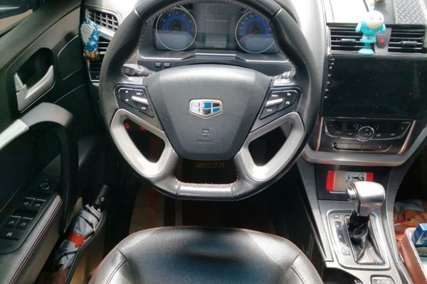 Geely Auto Emgrand 2015, 163200 км, за 2720 USD - фото 17