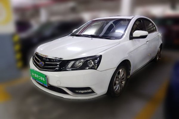 Geely Auto Emgrand · 2015 год