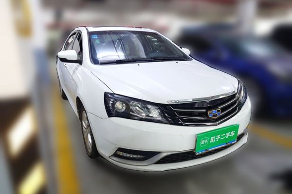 Geely Auto Emgrand 2015, 53400 км, за 2788 USD