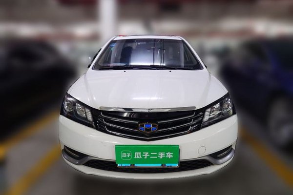 Geely Auto Emgrand 2015, 53400 км, за 2788 USD