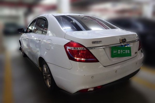 Geely Auto Emgrand 2015, 53400 км, за 2788 USD