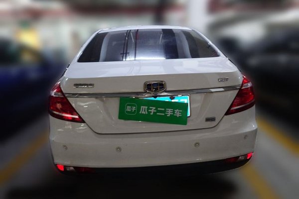 Geely Auto Emgrand 2015, 53400 км, за 2788 USD