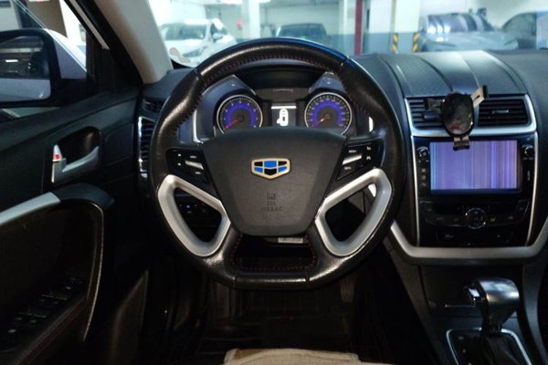 Geely Auto Emgrand 2015, 53400 км, за 2788 USD - фото 11