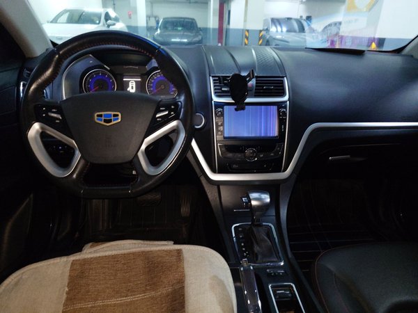 Geely Auto Emgrand 2015, 53400 км, за 2788 USD - фото 10