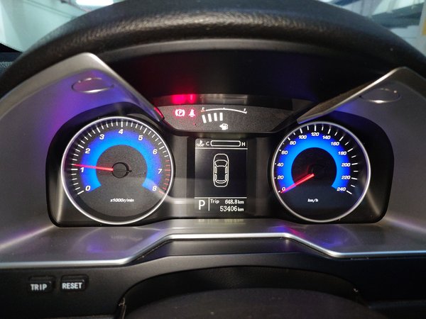 Geely Auto Emgrand 2015, 53400 км, за 2788 USD - фото 12