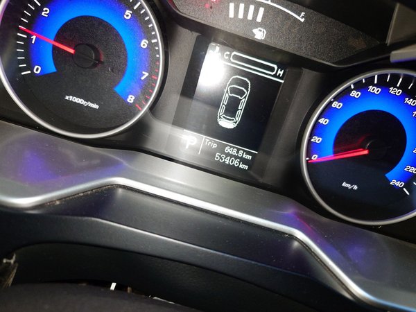 Geely Auto Emgrand 2015, 53400 км, за 2788 USD - фото 13