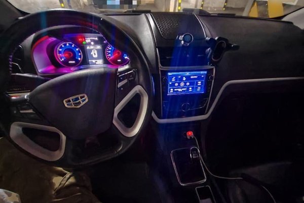 Geely Auto Emgrand 2016, 71600 км, за 2658 USD - фото 9
