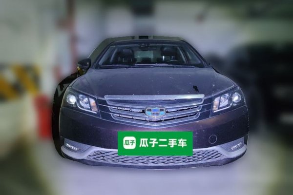 Geely Auto Emgrand 2016, 71600 км, за 2658 USD