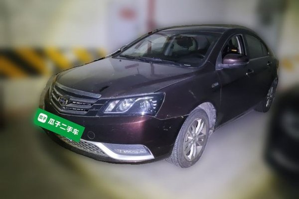 Geely Auto Emgrand · 2016 год