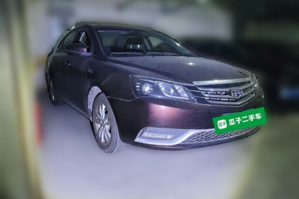 Geely Auto Emgrand 2016, 71600 км, за 2658 USD