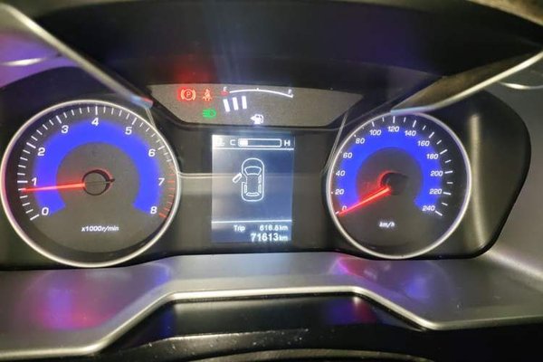 Geely Auto Emgrand 2016, 71600 км, за 2658 USD - фото 11