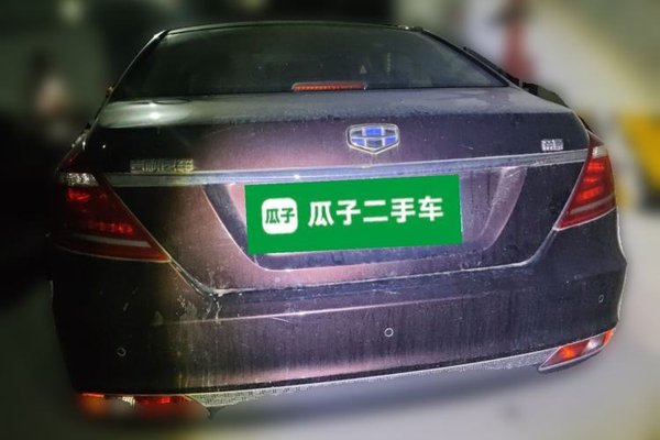 Geely Auto Emgrand 2016, 71600 км, за 2658 USD