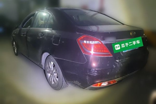 Geely Auto Emgrand 2016, 71600 км, за 2658 USD