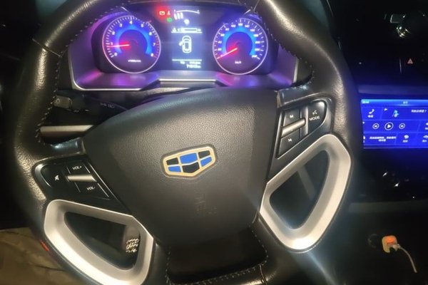 Geely Auto Emgrand 2016, 71600 км, за 2658 USD - фото 10