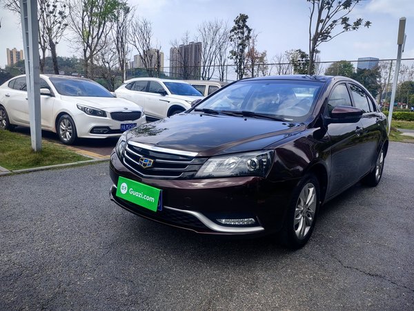 Geely Auto Emgrand 2016, 165900 км, за 3564 USD - фото 10