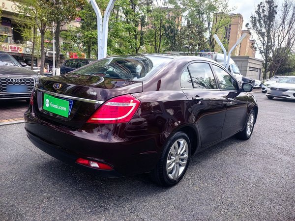Geely Auto Emgrand 2016, 165900 км, за 3564 USD - фото 7