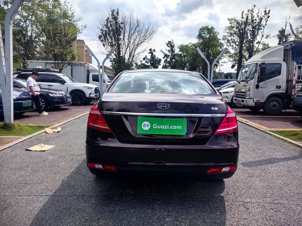 Geely Auto Emgrand 2016, 165900 км, за 3564 USD - фото 9