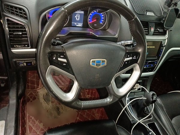 Geely Auto Emgrand 2016, 165900 км, за 3564 USD - фото 18