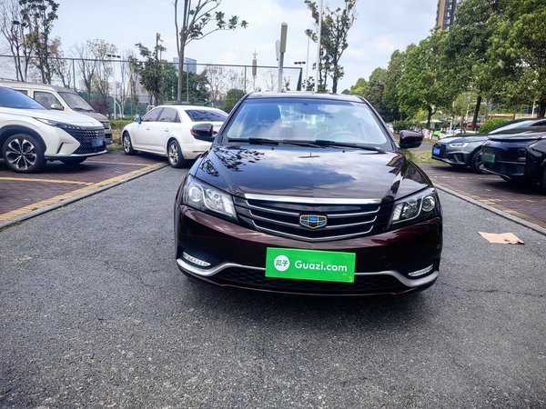 Geely Auto Emgrand 2016, 165900 км, за 3564 USD