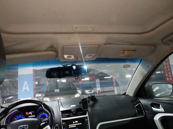 Geely Auto Emgrand 2016, 165900 км, за 3564 USD - фото 20