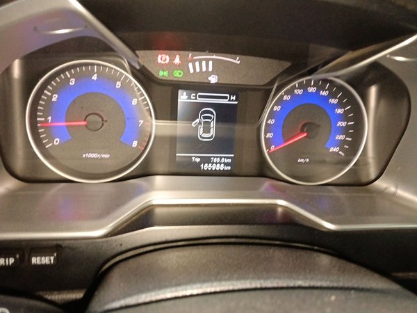Geely Auto Emgrand 2016, 165900 км, за 3564 USD - фото 22